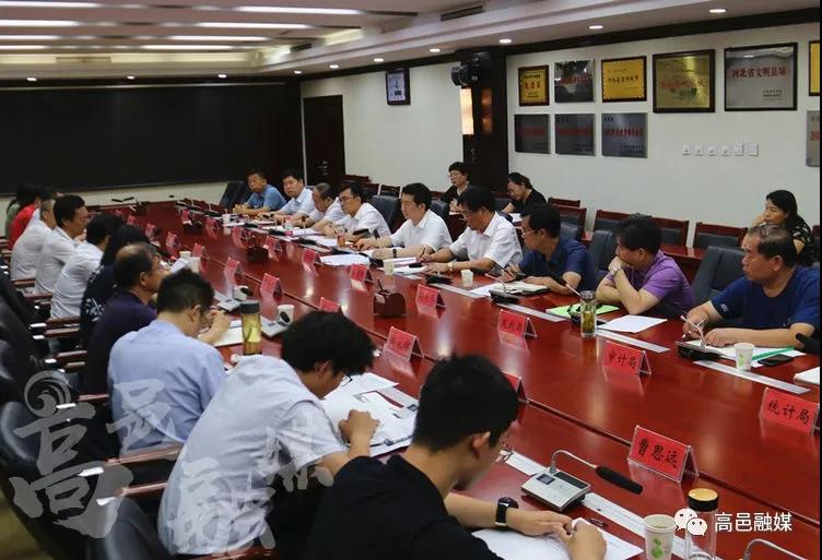 ‘Kaiyun官方网’市人大常委会对高邑县计划预算执行工作进