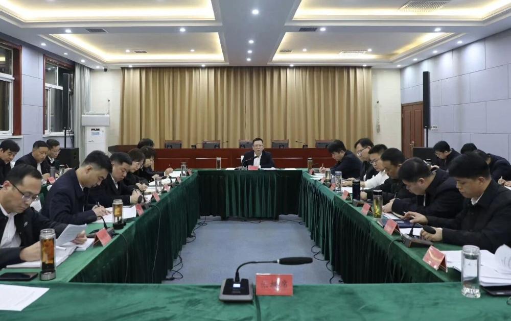 高邑县政府召开常务会议