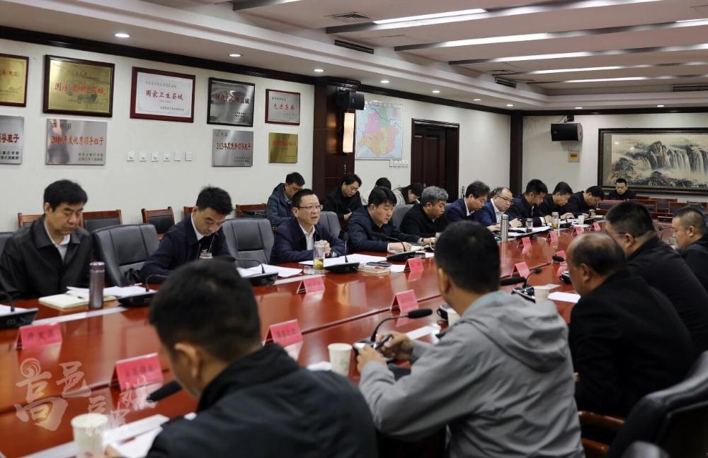 高邑县召开氧化锌企业座谈会