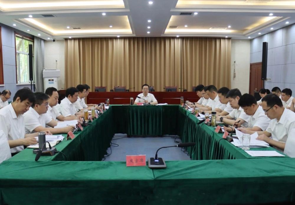 高邑县政府召开常务会议
